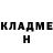 MDMA молли Ummi Danladi