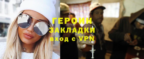 не бодяженный Алексин