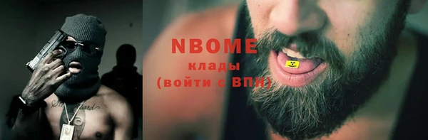 кокаин перу Алексеевка