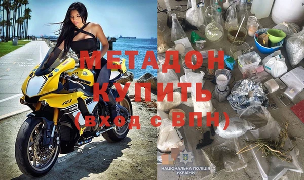 кокаин перу Алексеевка