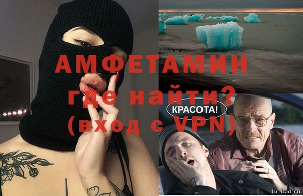 кокс Алзамай