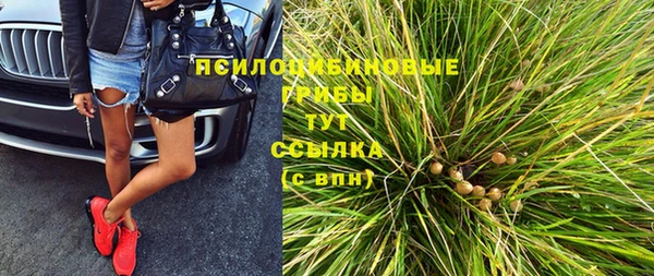 кокс Алзамай