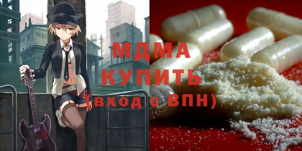 кокс Алзамай