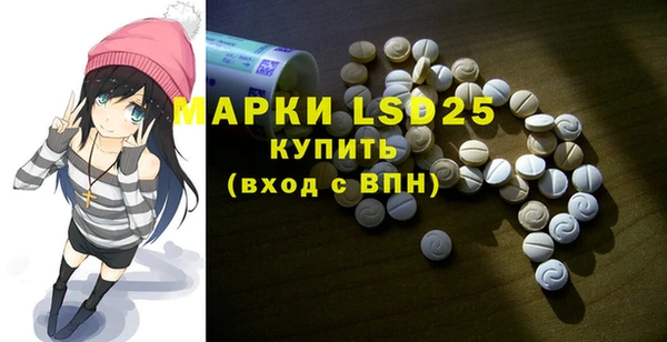 не бодяженный Алексин