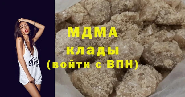 кокс Алзамай