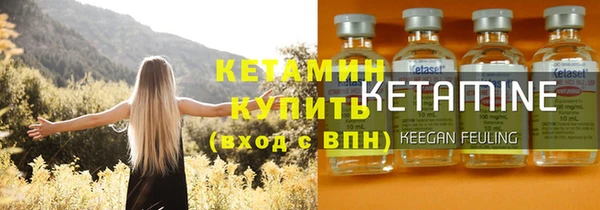 не бодяженный Алексин