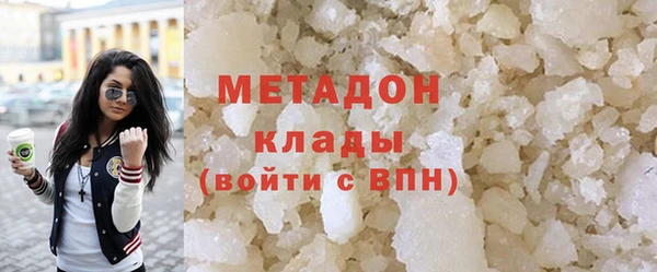 не бодяженный Алексин
