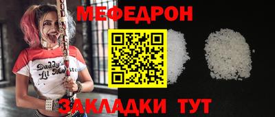 jwh Ликино-Дулёво