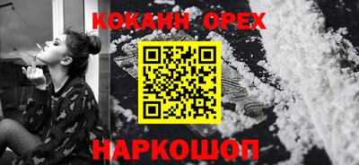 MDMA Premium VHQ Лесосибирск