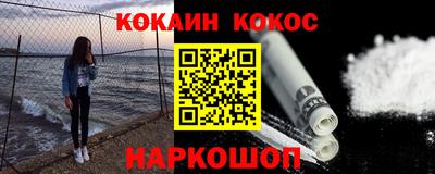 jwh Ликино-Дулёво