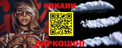 jwh Ликино-Дулёво