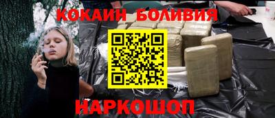 MDMA Premium VHQ Лесосибирск