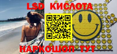 jwh Ликино-Дулёво