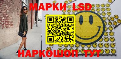 jwh Ликино-Дулёво