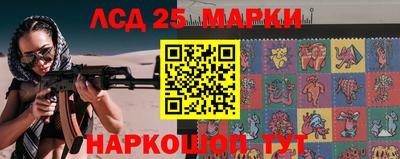MDMA Premium VHQ Лесосибирск