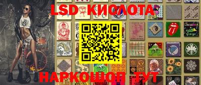 MDMA Premium VHQ Лесосибирск