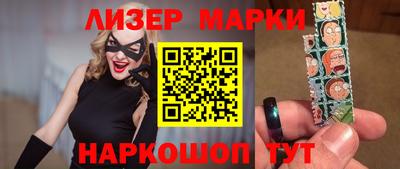 MDMA Premium VHQ Лесосибирск
