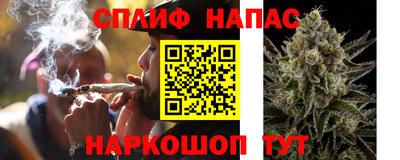 jwh Ликино-Дулёво