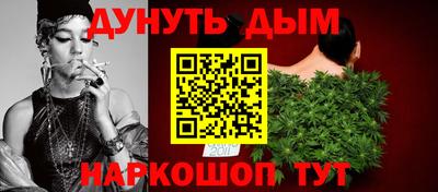 jwh Ликино-Дулёво