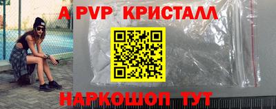 jwh Ликино-Дулёво