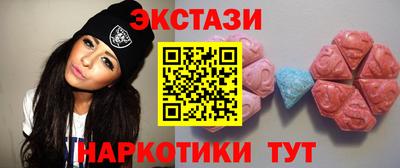 jwh Ликино-Дулёво