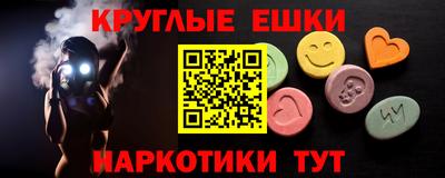 марихуана Ливны