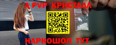 MDMA Premium VHQ Лесосибирск