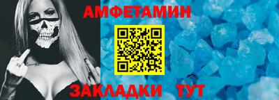 марихуана Ливны