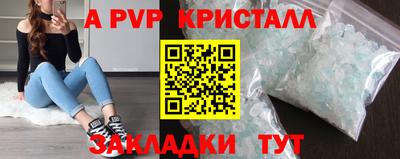 MDMA Premium VHQ Лесосибирск