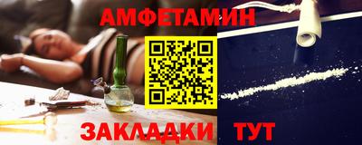 jwh Ликино-Дулёво