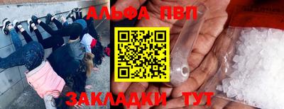 MDMA Premium VHQ Лесосибирск