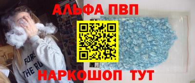 MDMA Premium VHQ Лесосибирск
