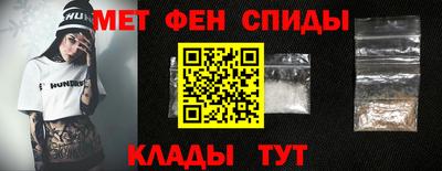 MDMA Premium VHQ Лесосибирск