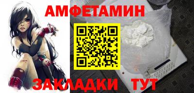 марихуана Ливны