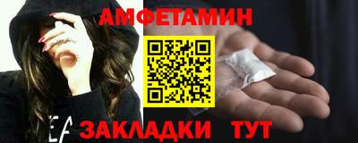 марихуана Ливны