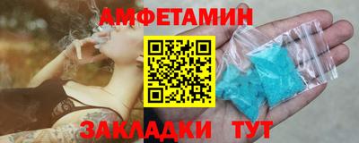 марихуана Ливны