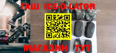 MDMA Premium VHQ Лесосибирск