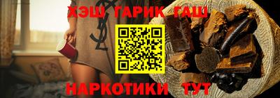 jwh Ликино-Дулёво