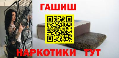 jwh Ликино-Дулёво