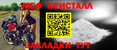 MDMA Premium VHQ Лесосибирск