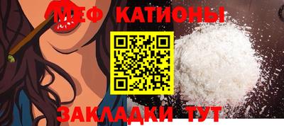 марихуана Ливны