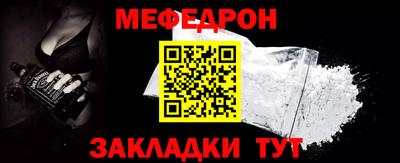 jwh Ликино-Дулёво