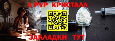 MDMA Premium VHQ Лесосибирск