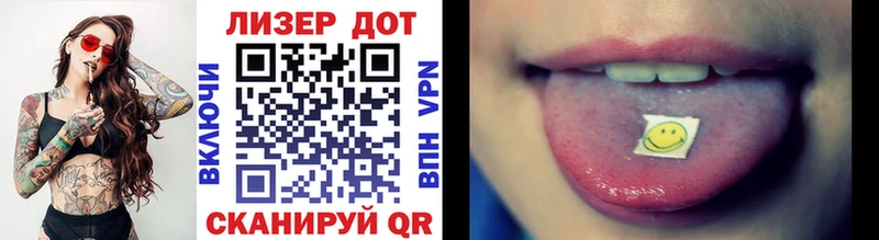 Марки NBOMe 1,5мг  darknet формула  Калач-на-Дону  где продают наркотики 